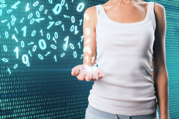 技术与计算概念图片下载