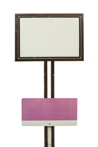 白色背景上的空白标志和文字空间。(隔离)图片下载