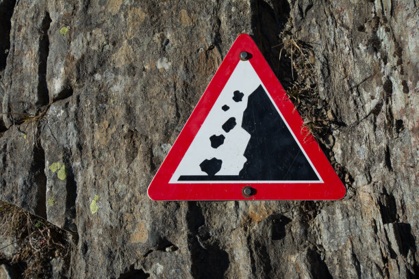 交通标志-注意石头图片下载