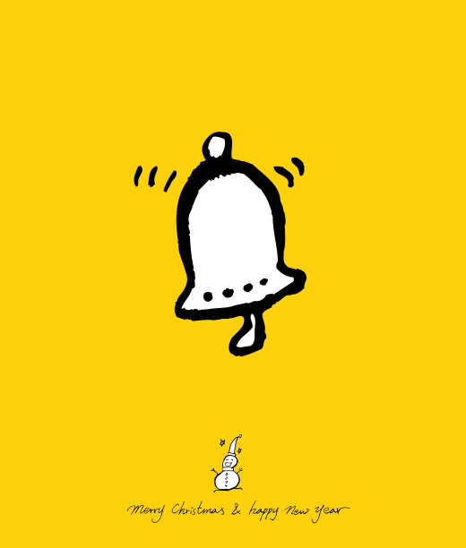 节日快乐图片下载