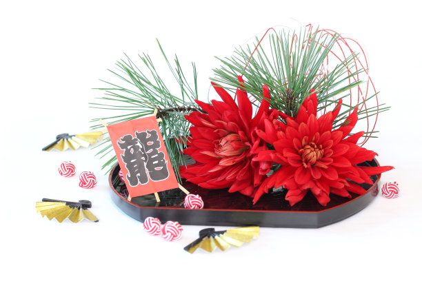 大丽花插花(日本新年图案)图片下载