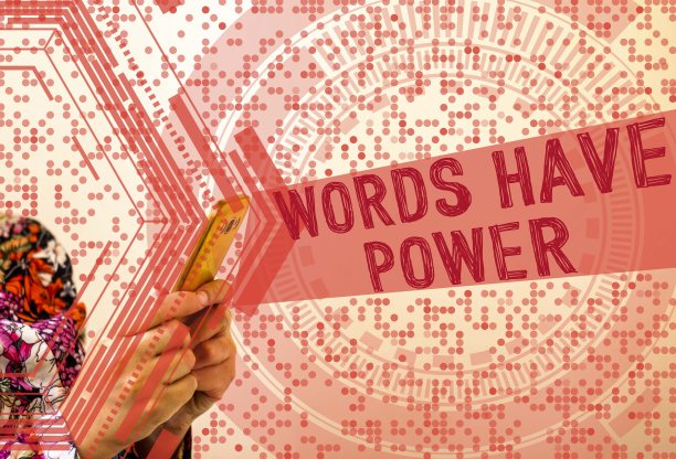 商务女性智能手机与文字有力量的文本，概念图片下载