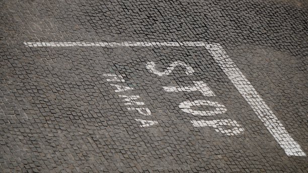 兰帕，停止道路信息。图片下载