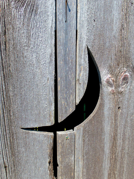 月球形状的外屋特写图片下载