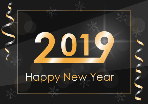 矢量2019新年背景快乐图片下载