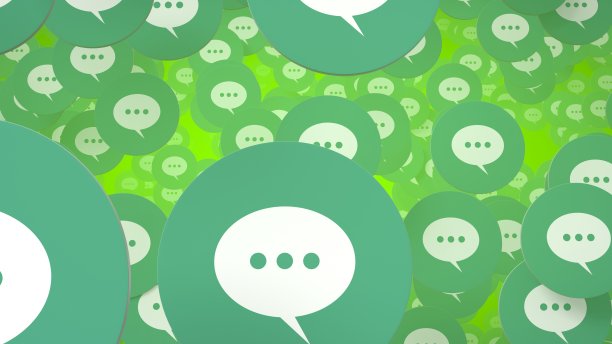 社交媒体信息符号图片下载