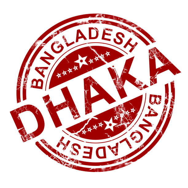 红色达卡邮票，白色背景图片下载