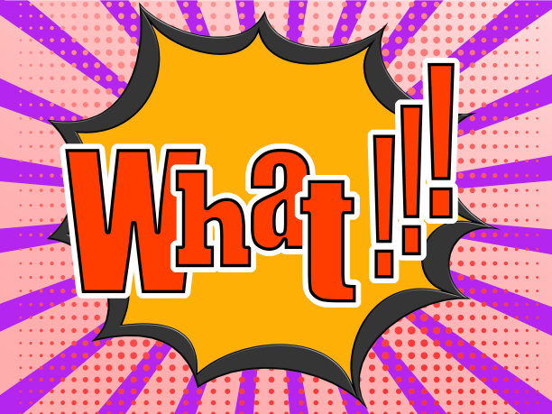 多么滑稽的演讲泡泡图片下载