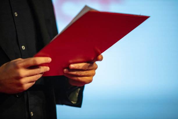 颁奖典礼图片下载