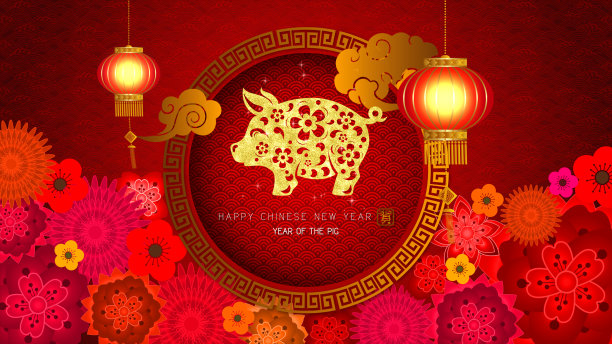 春节背景装修背景装修2019年猪年图片下载