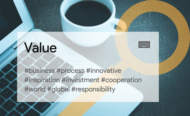价值的概念图片下载