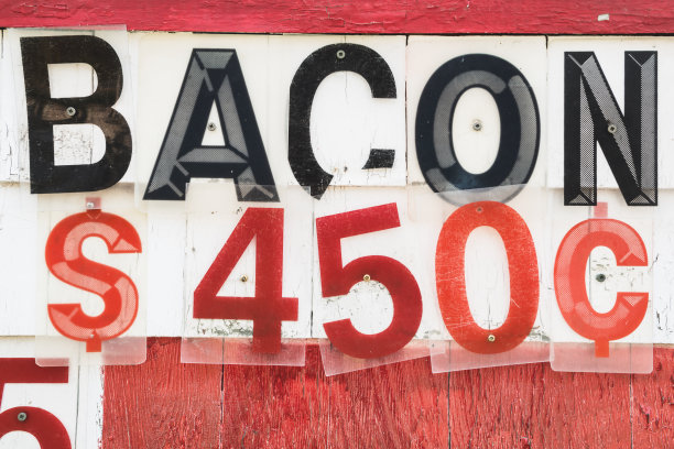 乡村培根标识细节图片下载