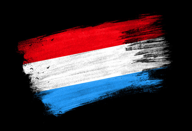 毛笔画的卢森堡旗，手绘风格图片下载