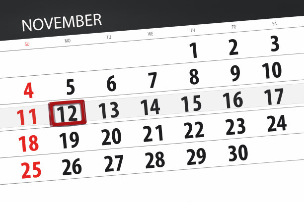 日历计划月，截止日期2018年11月12日，星期一图片下载