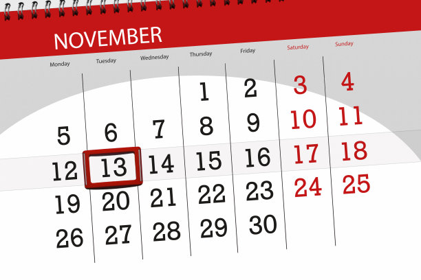 日历计划的月，截止日期2018年11月13日，星期二图片下载