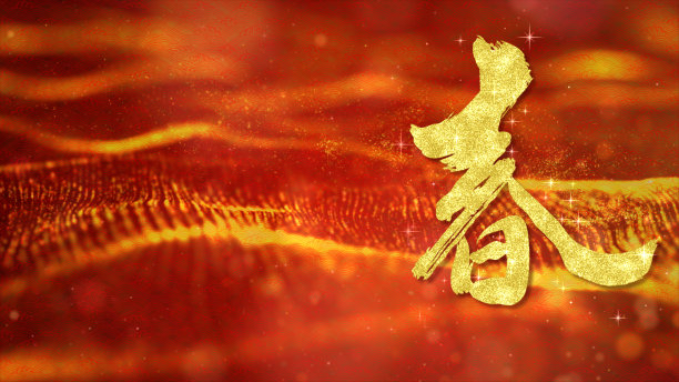 中国新年背景装饰图片下载