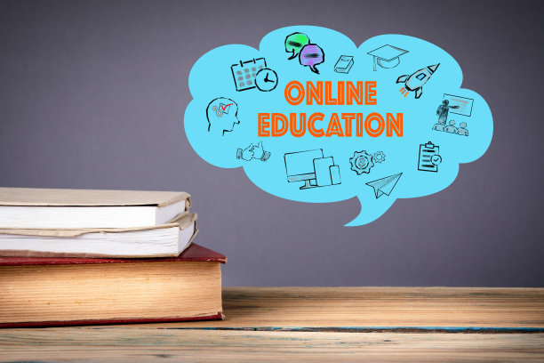 在线教育的概念图片下载