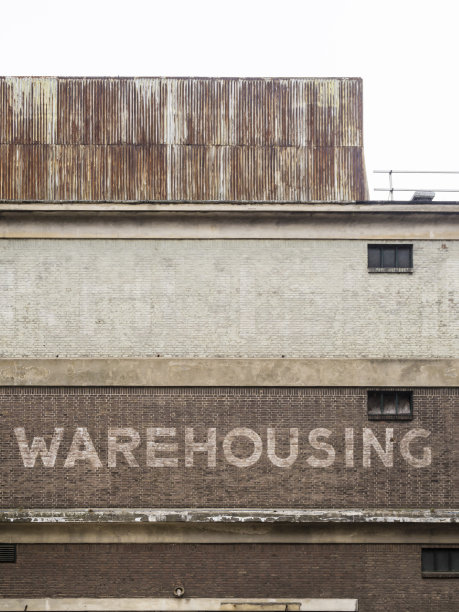 旧仓库图片下载