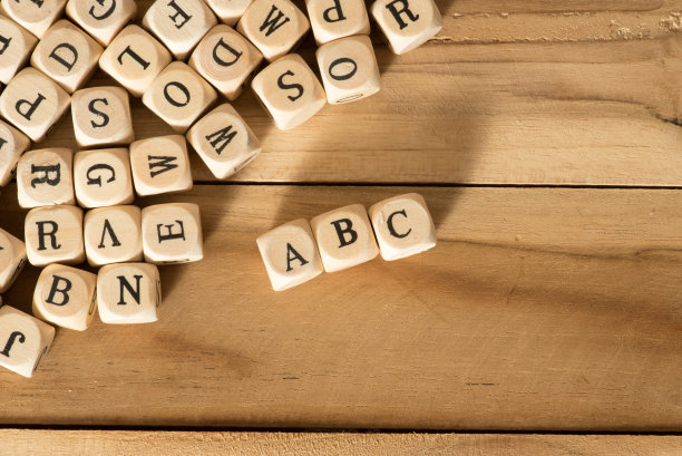 所有字母都是吧图片下载