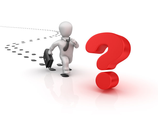 商业人士运行的脚印与问号- 3D渲染图片下载