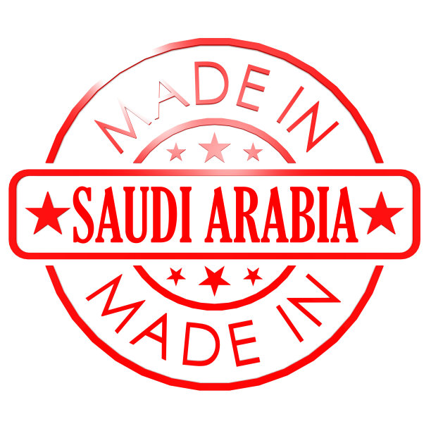 沙特阿拉伯制造红色印章图片下载