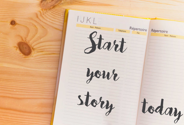 从今天的笔记本开始写你的故事图片下载