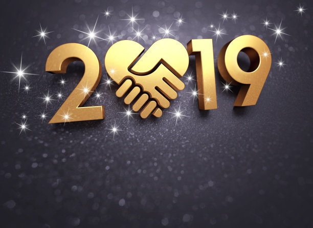 2019年新年贺卡分享图片下载