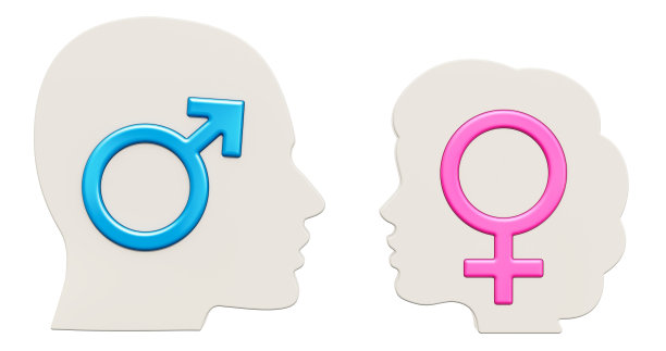 理解和男女关系的概念。3D渲染孤立的白色背景图片下载