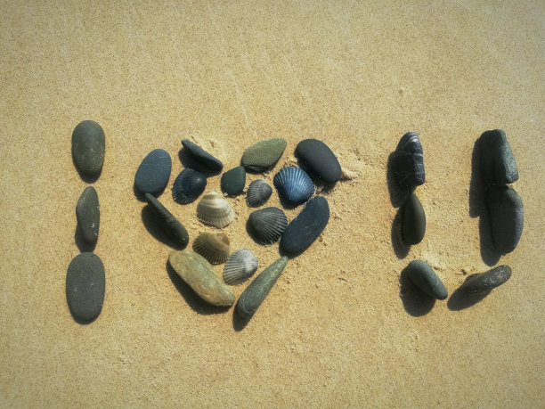 我爱你图片下载