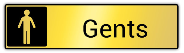 男/女厕所标志-厕所图片下载