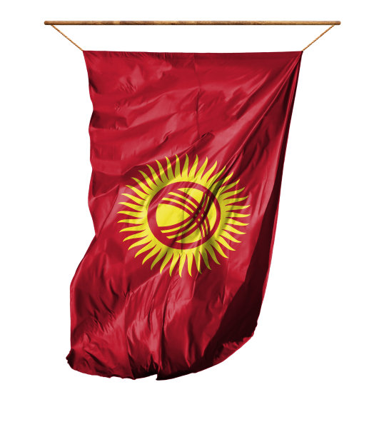 吉尔吉斯斯坦的旗帜。孤立在白色背景上。图片下载