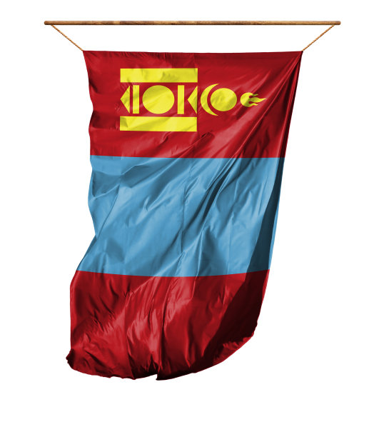 旗蒙古。孤立在白色背景上。图片下载