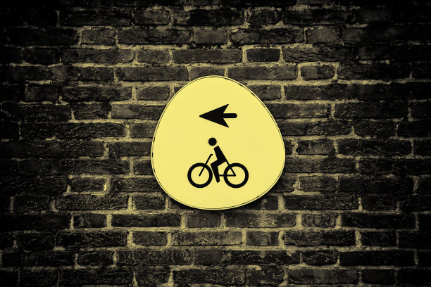 带箭头的自行车标志图片下载