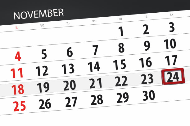 日历计划月，截止日期2018年11月24日，周六图片下载