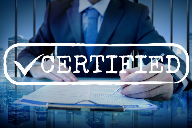 核准检查可访问授权安全概念图片下载