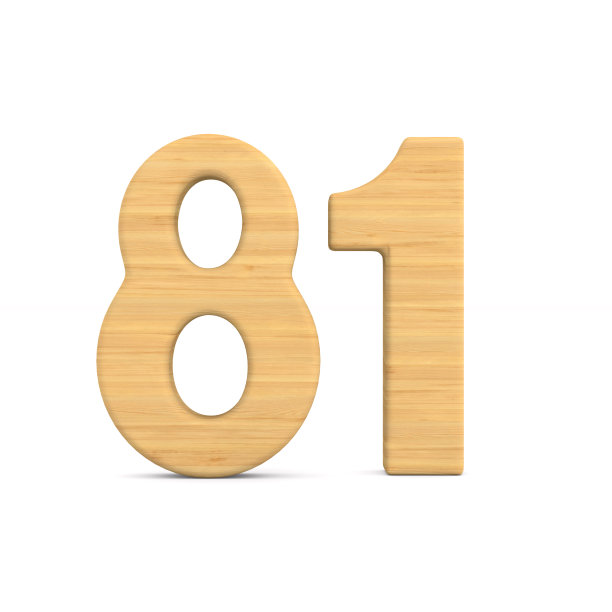 81号，白色背景。孤立的3 d演示图片下载