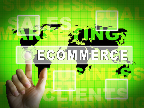 电子商务平台虚拟市场门户3d插图图片下载