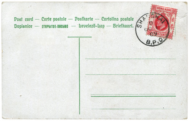 20世纪初从中国上海寄来的老式英国明信片，对于任何具有历史意义的明信片通信来说都是一个非常好的背景。图片下载