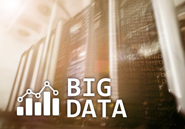 大数据分析服务器。互联网和技术。图片下载