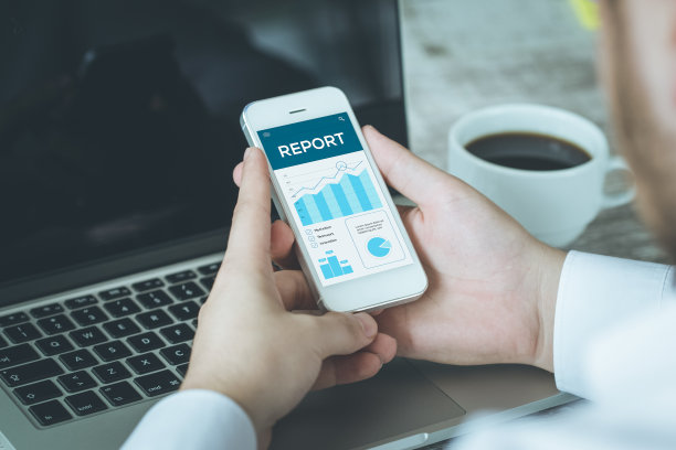 报告的概念图片下载