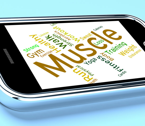 肌肉单词显示举重和哑铃图片下载