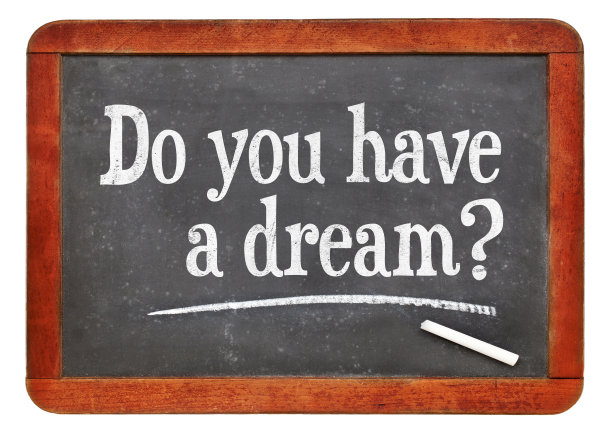 你有梦想吗?图片下载