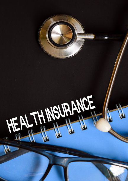 健康保险词医疗在黑色背景顶部图片下载