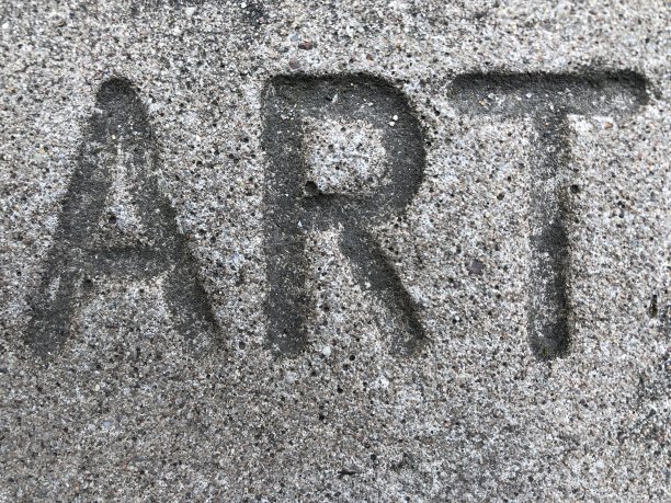 艺术签名图片下载