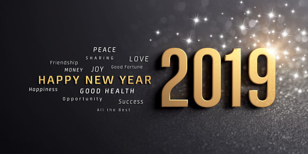 2019年新年贺卡图片下载