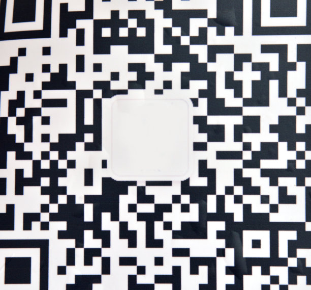 二维代码图片下载