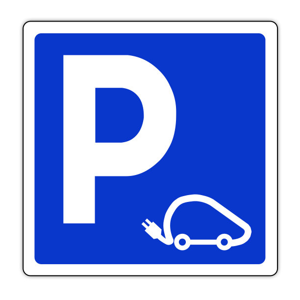 法国路标:停车场路标电动停车场充电站生态交通城镇交通图片下载