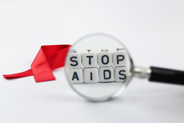 世界艾滋病日图片下载