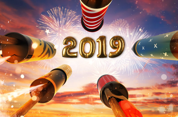 2019年新年庆祝概念图片下载