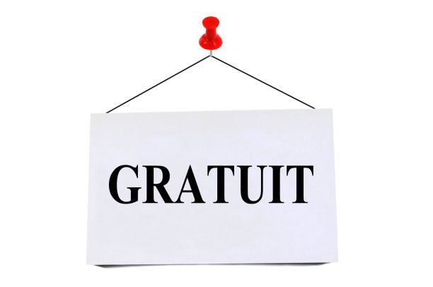 格拉图伊特图片下载